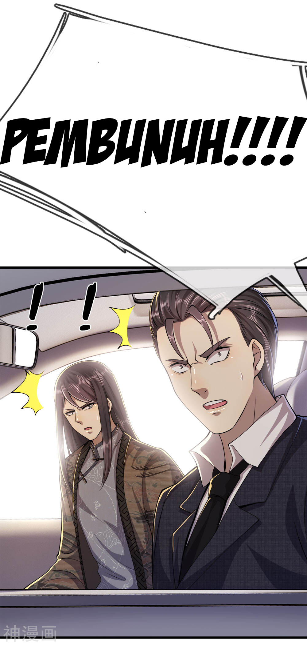 Medical Martial Arts Chapter 140 Bahasa Indonesia